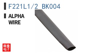 F221L1/2 BK004 ͼƬ